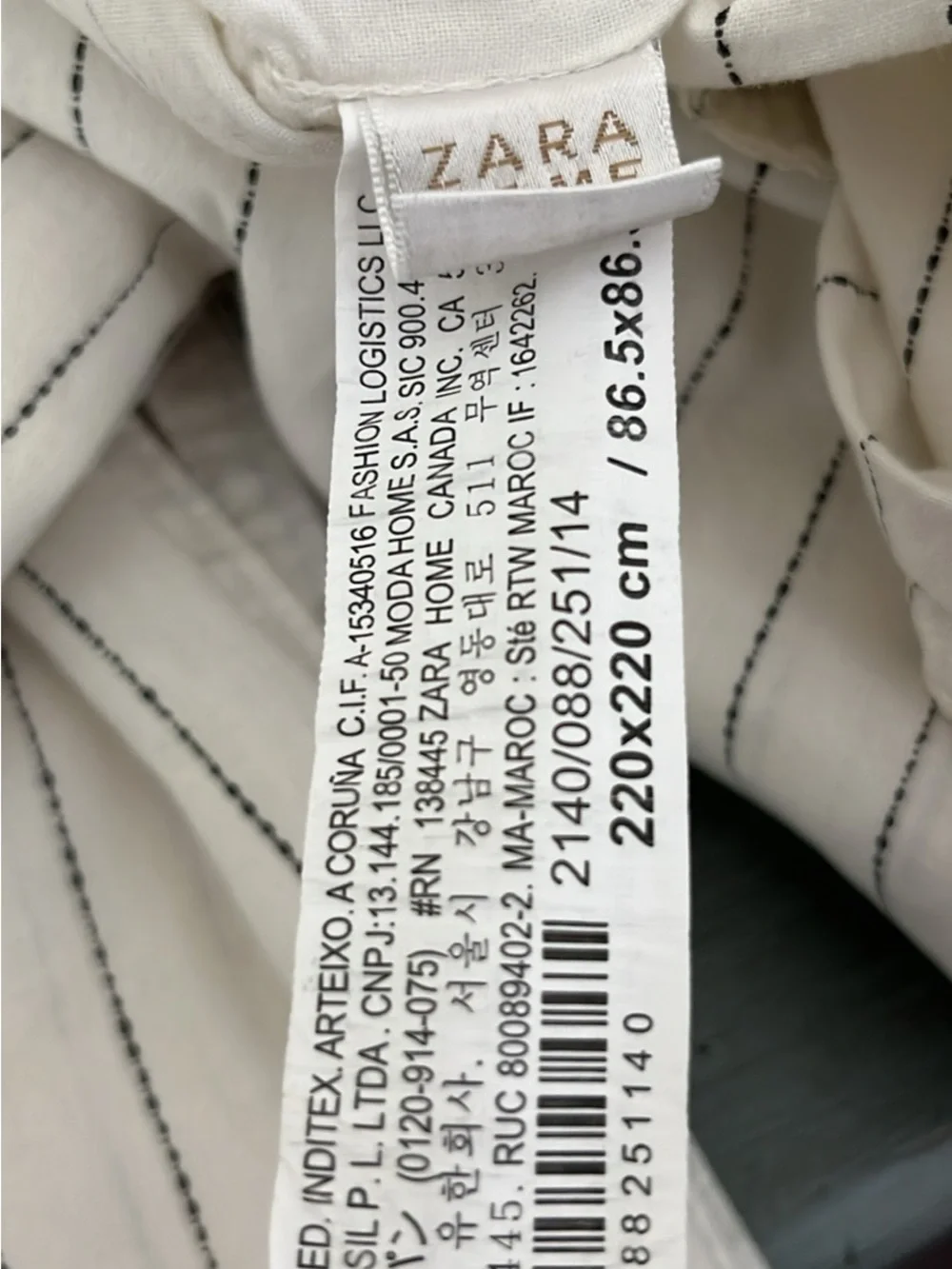 Zara Queen Duvet and King Shams -100% Cotton
